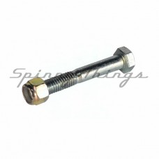 Spring Bolt - 1/2"